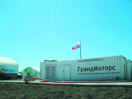 ДГУ производства "ГрандМоторс"