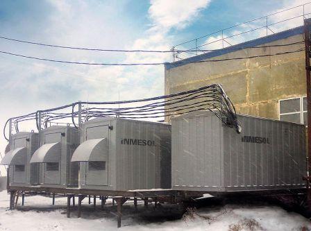 Энергокомплекс Inmesol в поселке Гыда